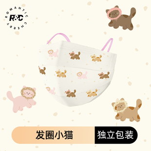 原创2024新款 一次性 发圈小猫口罩高颜值成人可爱女生卡通印花时尚