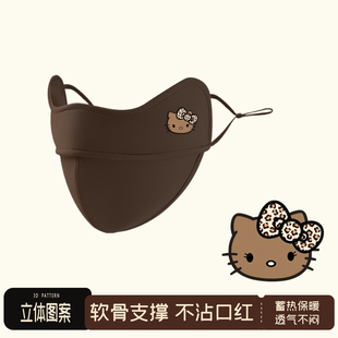 2025秋冬新款 黑皮kt猫咪保暖口罩高颜值女加大加厚加绒防风防寒