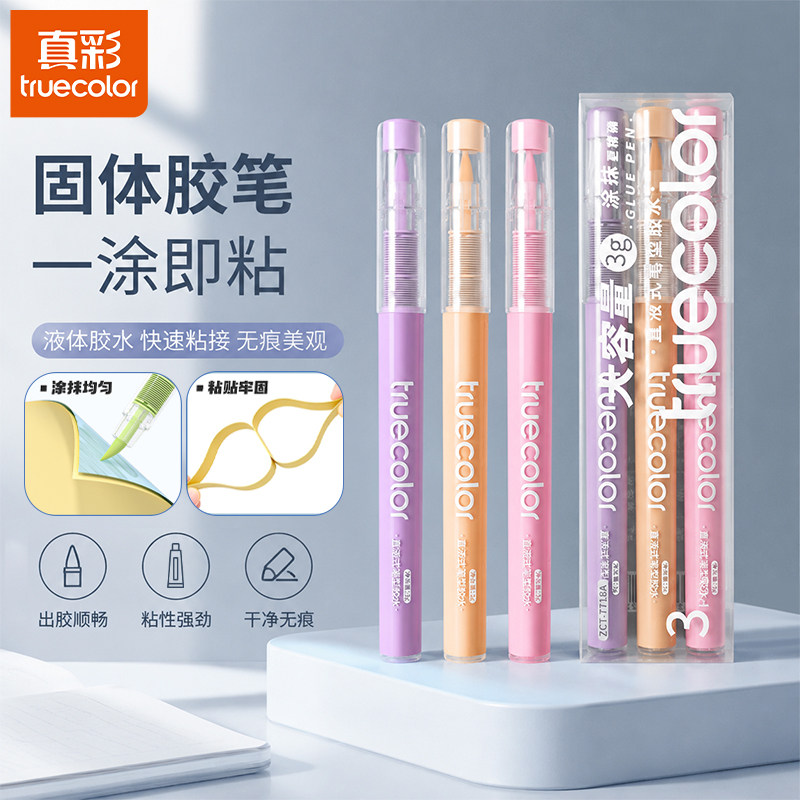 真彩直液式流畅出胶点点胶图片