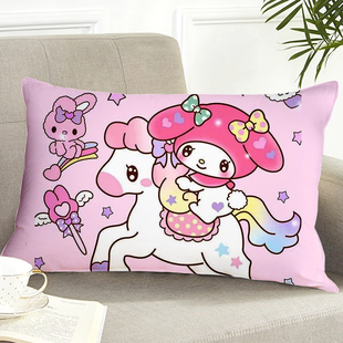 美乐蒂儿童库洛米枕头三丽鸥抱枕靠垫可爱少女抱枕午睡可双面定制