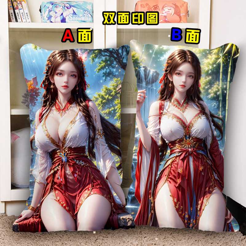 斗罗大陆波赛西半身抱枕二次元白鹤淮枕套枕芯半身枕礼物定制