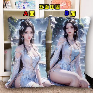 遮天安妙依半身人形抱枕头睡觉床用女友长枕玩偶靠枕床头靠垫