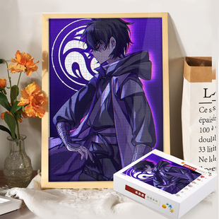 刺客伍六七柒拼图木质积木小人五六567魔刀千刃人偶拼装 玩具男孩8