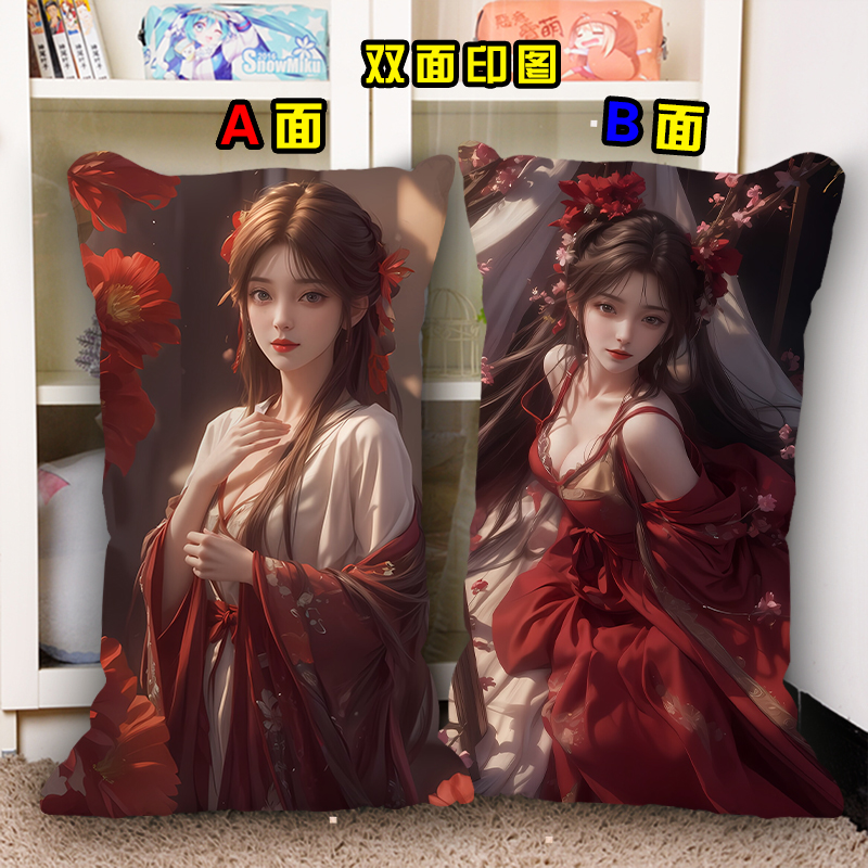 国漫女神双面抱枕靠枕来图定制火灵儿周边长方形半身枕头宿舍