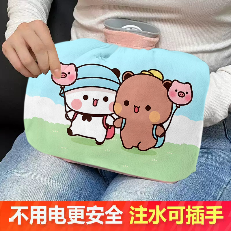 一二和布布注冲灌水热水袋加可爱暖手宝卡通暖水袋学生保暖