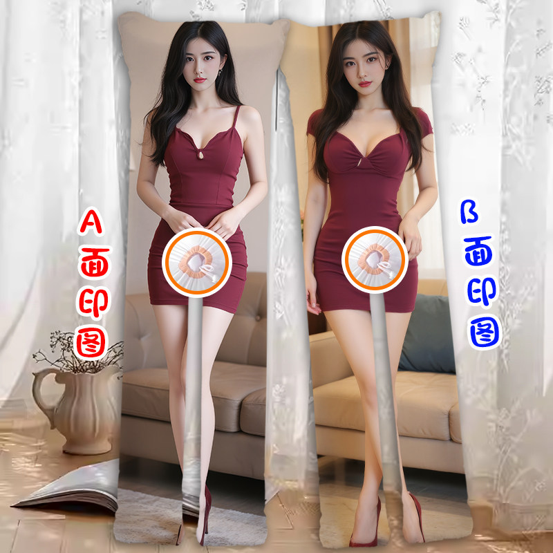真人黑丝美女御姐等身双孔人型抱枕二次元动漫枕头AI男生礼物