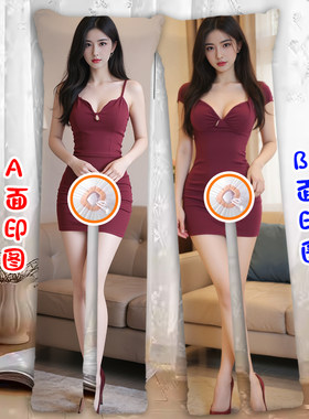 真人黑丝美女御姐等身双孔人型抱枕二次元动漫枕头AI男生礼物