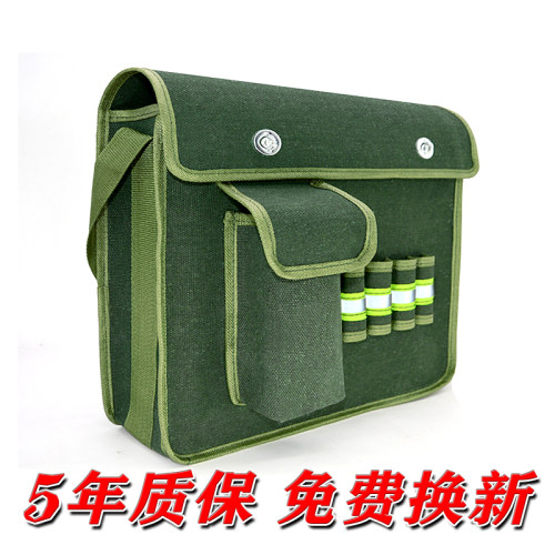 帆布工具包加厚耐磨大号小号五金收纳包大容量木工多功能水电工包 - 封面