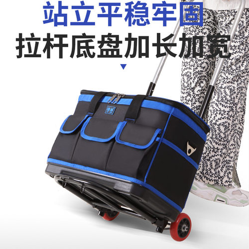 电工五金工具收纳箱大容量超大工业级特大号结实耐用手提式多层