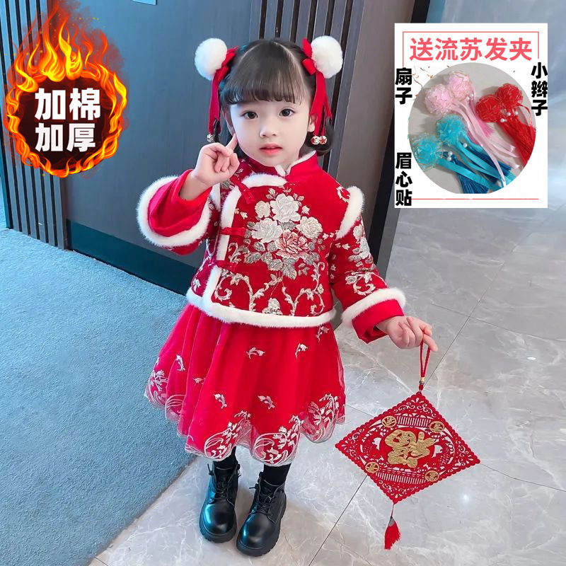 新年衣服女童连衣裙红色本命年女大童公主裙国风加绒加厚秋冬裙子