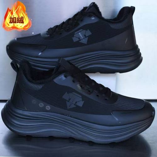 正品特价男鞋超轻软底舒适跑步鞋