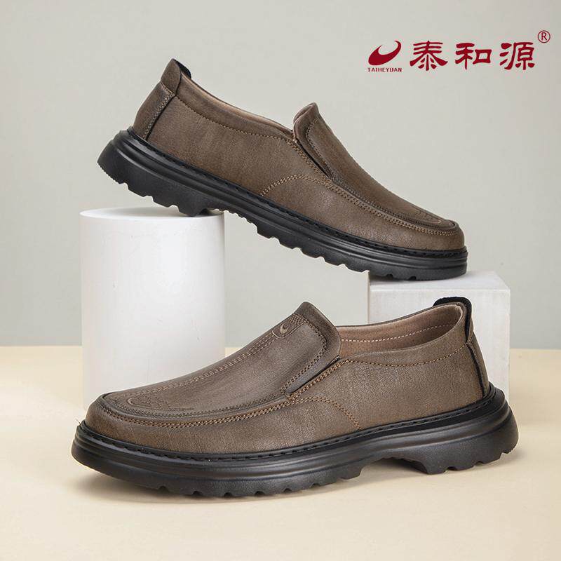泰和源老北京布鞋春季新款一脚蹬男士轻便舒适平底爸爸鞋休闲皮鞋