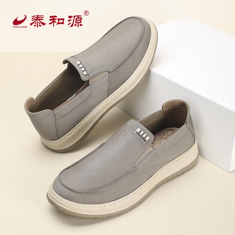 泰和源老北京布鞋男春季新款一脚蹬轻便软底休闲鞋防滑透气爸爸鞋