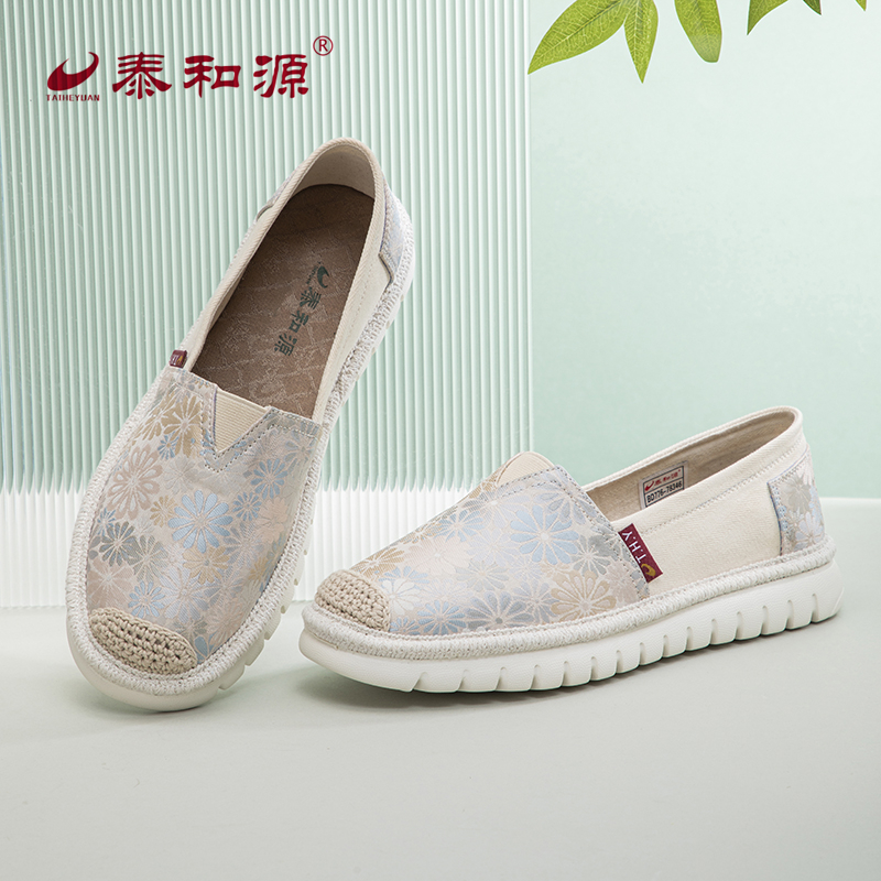 泰和源老北京布鞋春夏女士一脚蹬渔夫鞋轻便舒适软底透气休闲布鞋