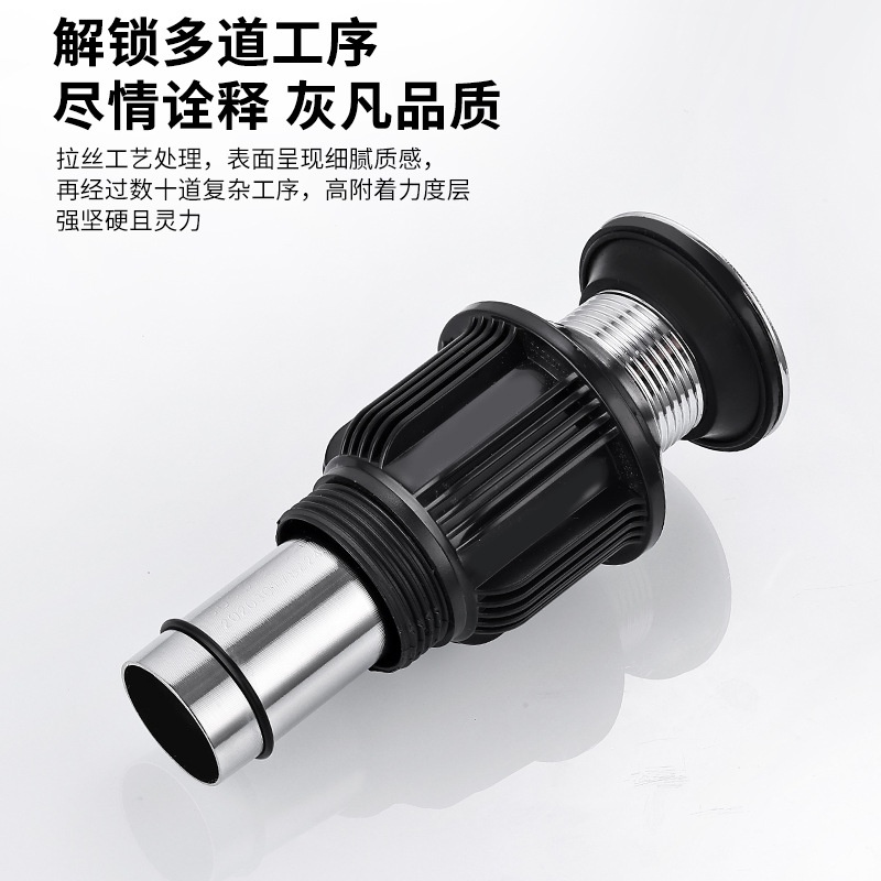 丽雅不锈钢下水器面盆陶瓷盆洗手盆下水管配件排水下水器弹跳翻版