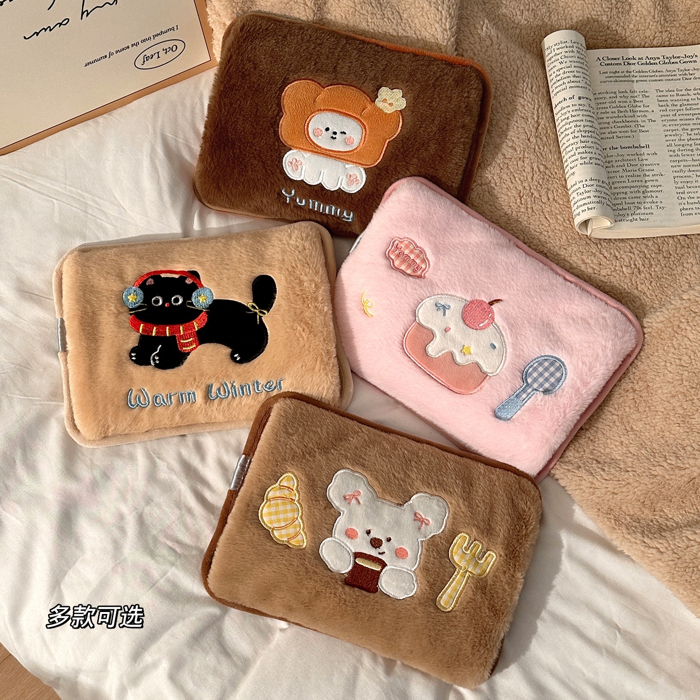 可爱卡通热水袋便携舒适学生保温刺绣小熊保暖冬季新款高颜值