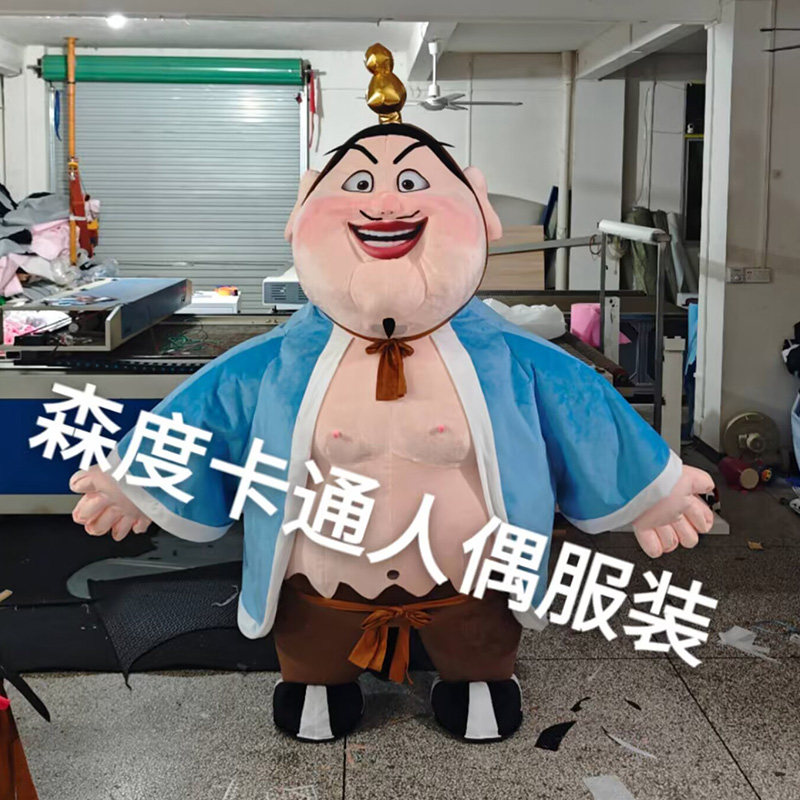 充气哪吒敖丙卡通人偶服装动漫成人活动表演道具全套cos衣服