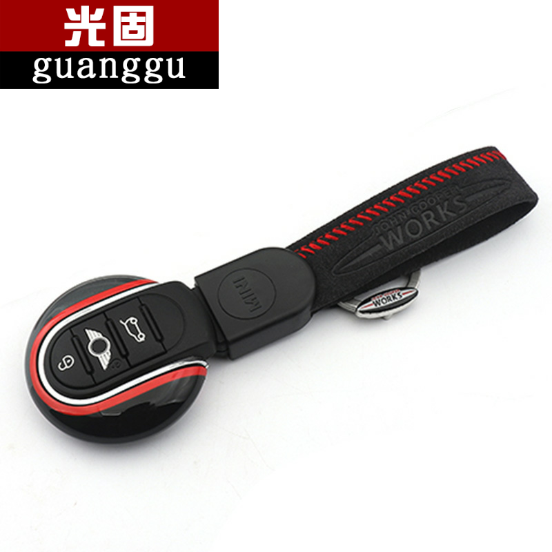 mini迷你cooper套改装钥匙壳