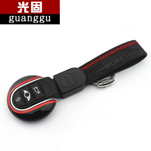 mini迷你cooper套改装钥匙壳