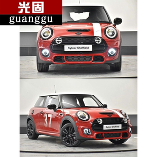 适用于宝马mini车贴拉花37号贴纸Paddy Hopkirk引擎盖拉花车身