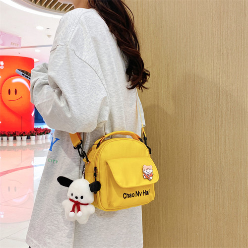 chaonvhai单肩斜挎包轻便手机包