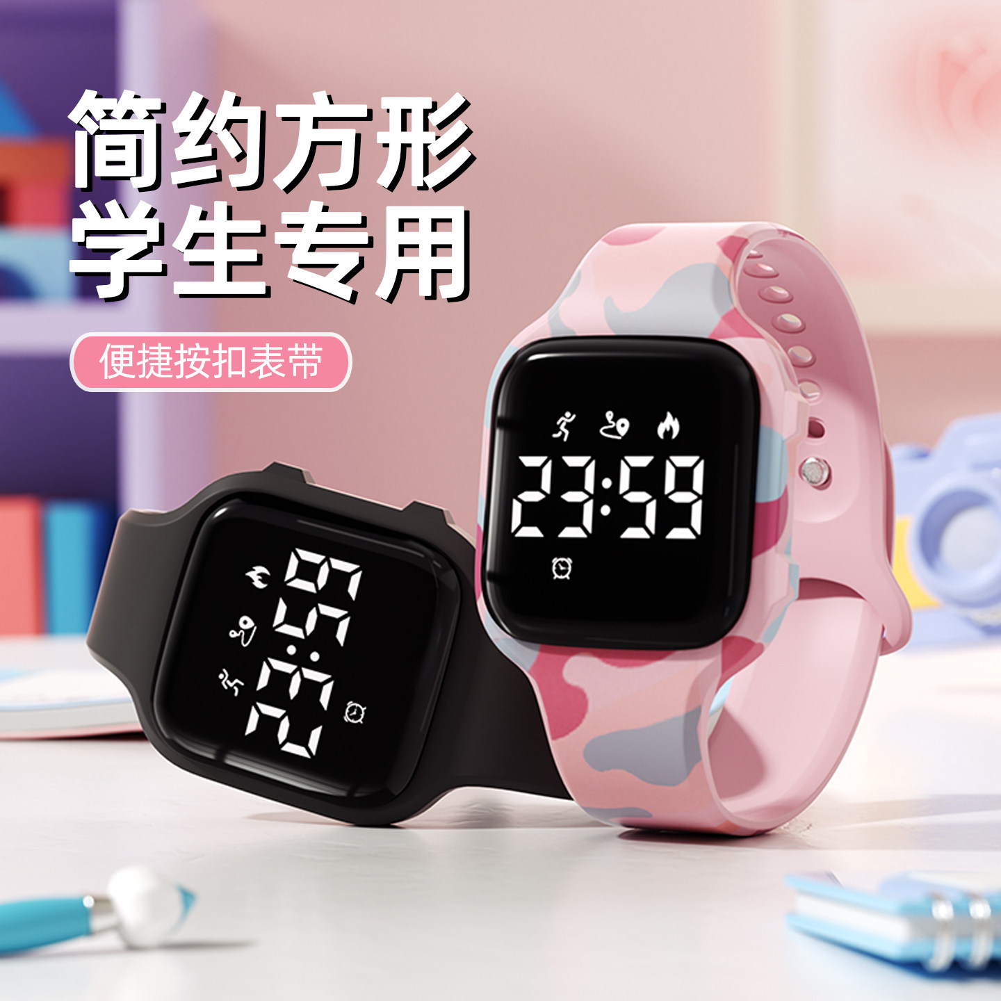 手表女款学生ins风小众只看时间防水简约高颜值小表盘电子表女孩图片