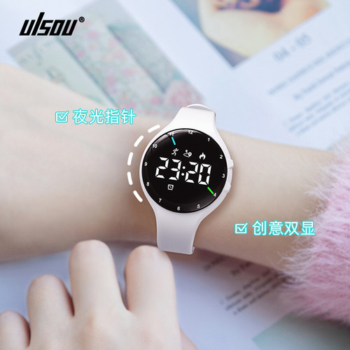 初中生手表女款学生初高中2025新款防水闹钟只看时间的儿童电子表