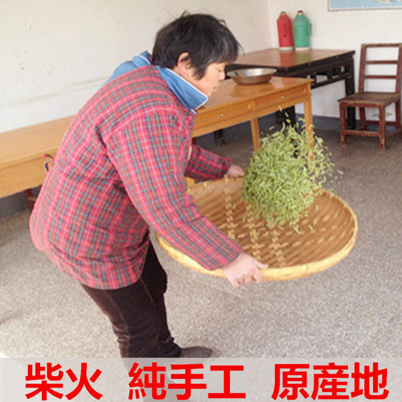 洞庭碧螺春2025新茶叶250g苏州西山原产地小叶种手工茶 明前旗枪,茶,碧螺春,淘宝优惠券,粉丝福利购,淘宝优惠卷