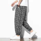 风夏季男士宽松大码哈伦裤薄款冰丝阔腿休闲裤219-2-H77-P45，男装休闲裤，星座219-2