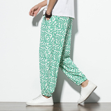 风夏季男士宽松大码哈伦裤薄款冰丝阔腿休闲裤219-2-H77-P45，男装休闲裤，星座219-2