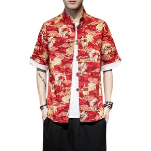 风夏季新款男士宽松大码唐装休闲盘扣短袖衬衫219-2-8885-P55图片