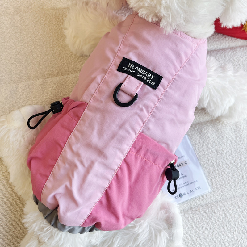 25新款爱萌氏宠物衣服狗衣服冬装泰迪可调节两脚衣夹棉服马甲背心