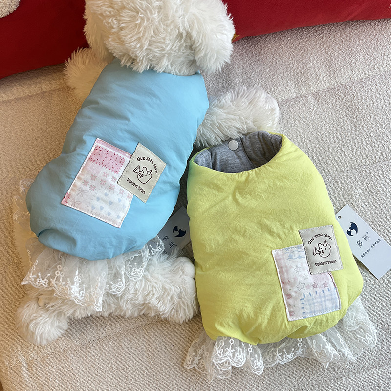 26年新款多哥宠物衣服冬泰迪比熊小型犬保暖蕾丝花边马甲背心棉服