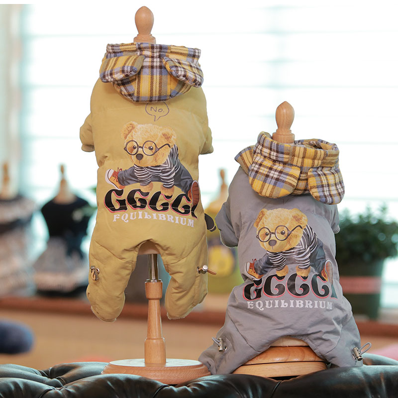 2021吉米娃娃宠物衣服狗衣服冬装泰迪保暖四脚棉服小型犬比熊加厚