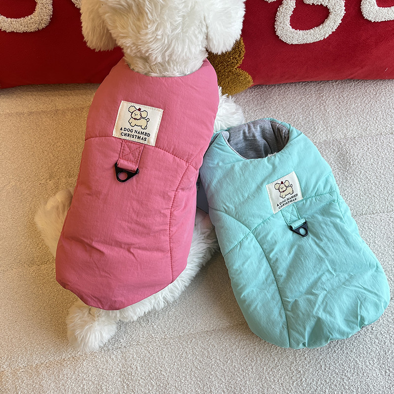 26年新款多哥宠物衣服冬款防水衣泰迪比熊雪纳瑞母狗服护肚保暖衣