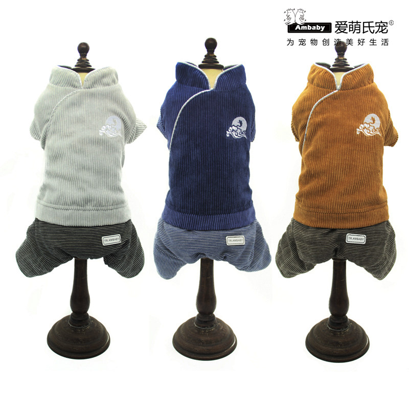 清仓宠物衣服唐装狗衣服四脚