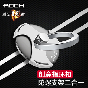 多功能指扣环手机环扣手机指环支架旋转支撑架 手机通用粘贴式 ROCK手机扣指环扣指尖陀螺潮男创意个性 女款