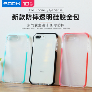 ROCK适用苹果8plus手机壳防摔透明ipone7plus全包边se2硅胶磨砂6plus情侣全包se2简约6男款 i7女i8气囊ip软壳