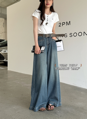 素心兰YOUMO阔腿牛仔裤女夏季新款宽松百搭直筒休闲拖地长裤71921