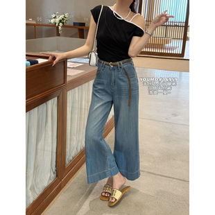 百搭顯瘦直筒褲 素心蘭YOUMO高腰九分闊腿牛仔褲 女夏新款 韓版 16959