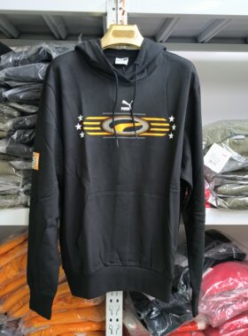 彪马/Puma舒适针织套头连帽卫衣
