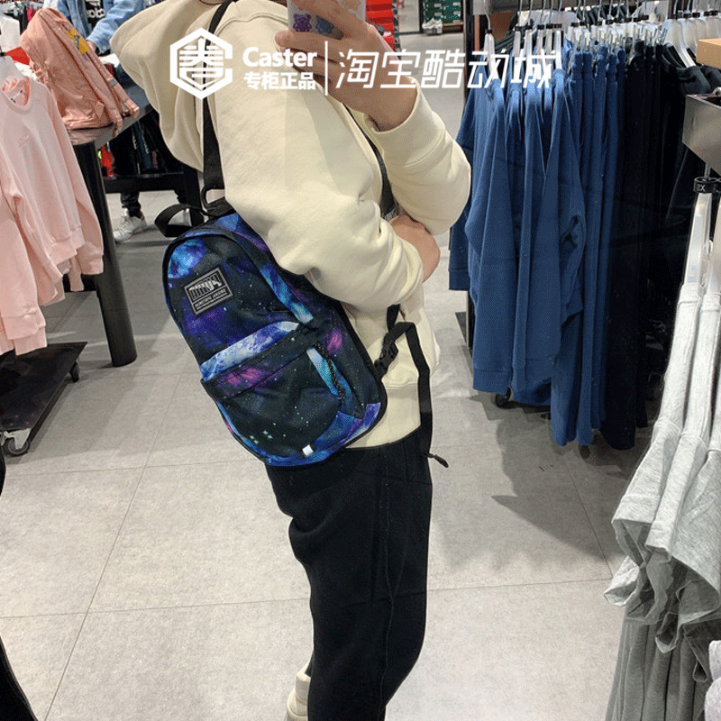 PUMA/彪马  男女休闲运动旅行斜挎式星空银河蓝小书包 074724