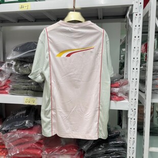彪马Puma RANDOMEVENT 联名款男女同款拼接休闲短袖T恤 598070-73