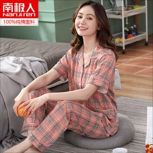 薄款 长裤 100%纯棉睡衣女夏季 短袖 夏 大码 月子家居服套装