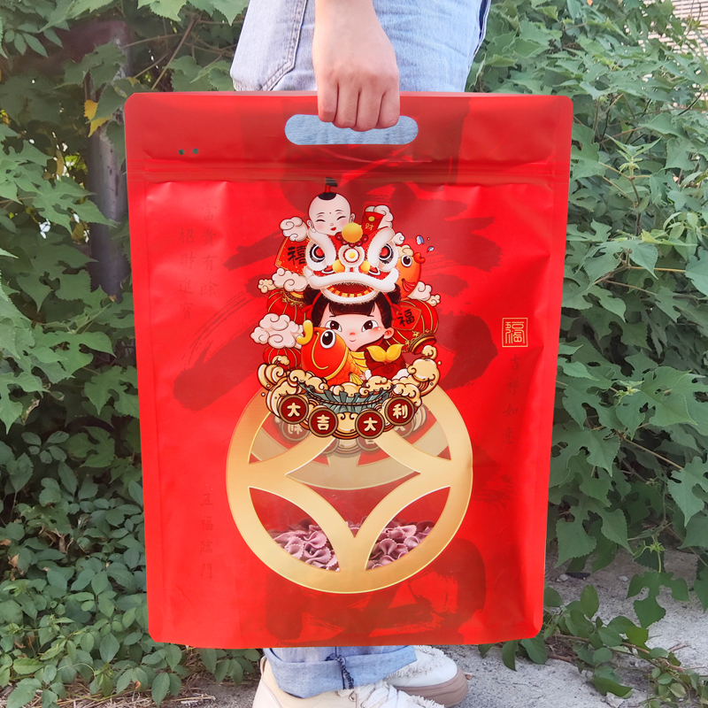 牛皮纸喜庆袋糖果干果通用食品袋