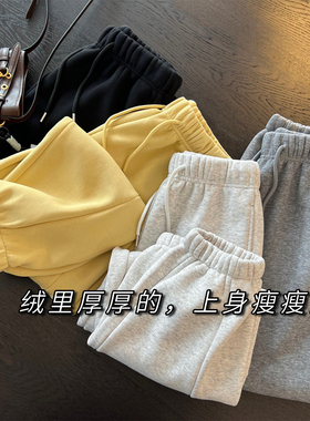 一条过冬~暖炉！高克重500加厚保暖束脚口暖冬休闲百搭九分卫裤女