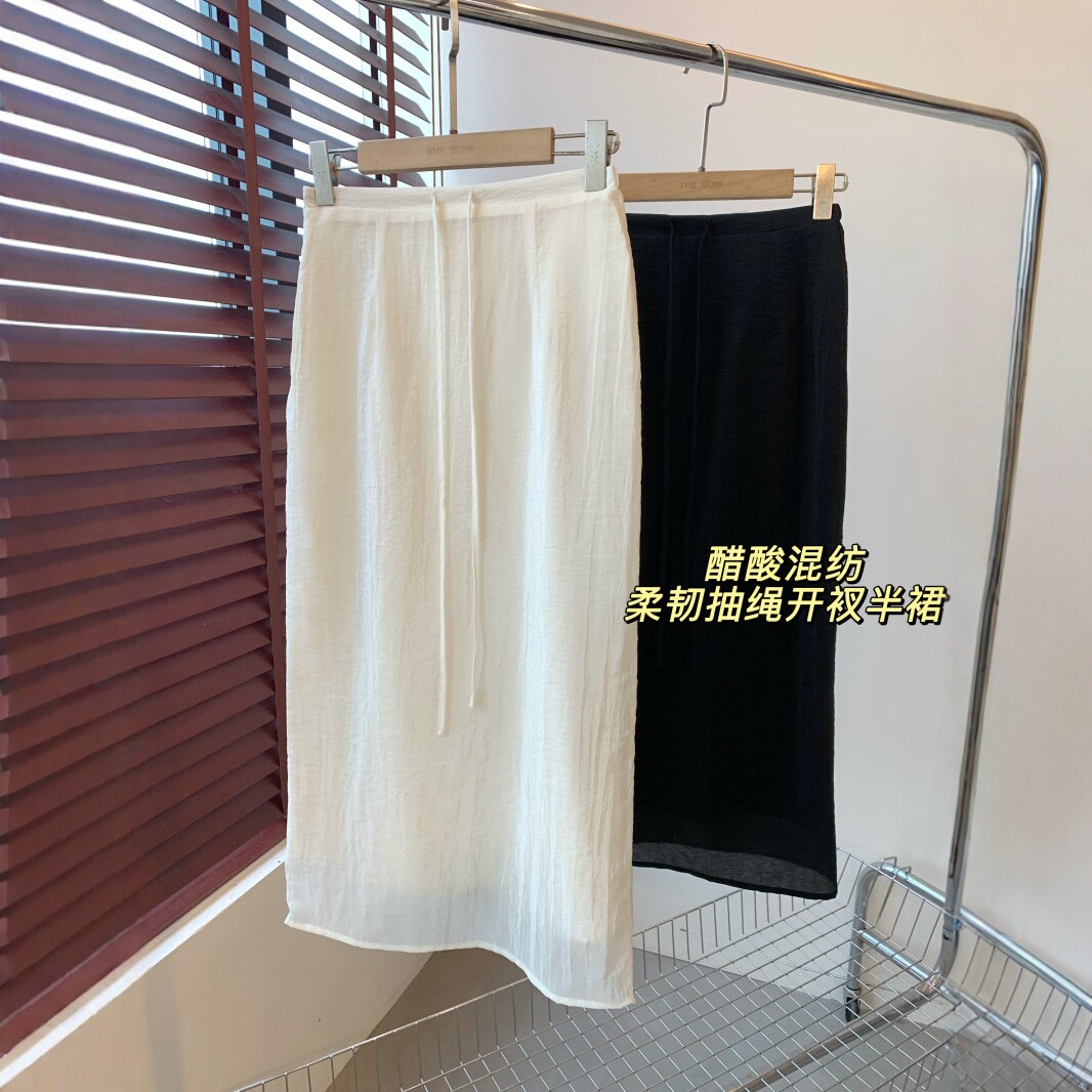 THEWOW 优雅老钱 醋酸混纺柔韧透气H版型侧隐形拉链开衩中长半裙