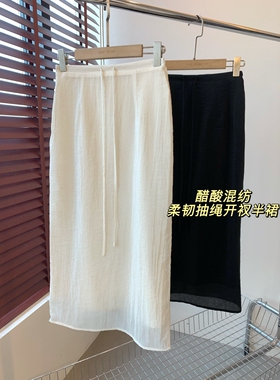 THEWOW 优雅老钱 醋酸混纺柔韧透气H版型侧隐形拉链开衩中长半裙