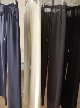 Lu家同款 巨显瘦！舒适垂感高密针织抽绳松紧高腰宽松微喇叭长裤