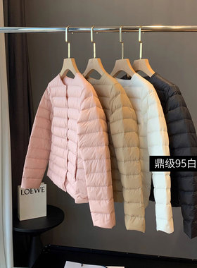 高端奢华大牌95白鹅绒内胆轻薄款两穿外套保暖内搭打底羽绒服女冬